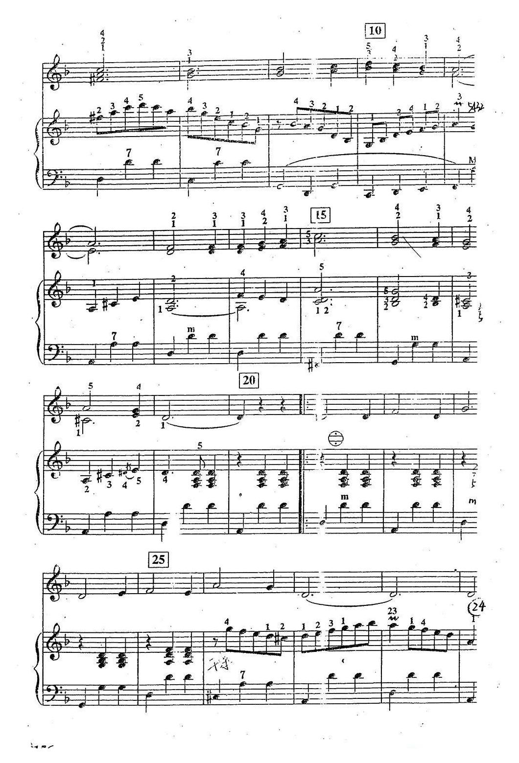 手风琴乐谱【前苏联优秀歌曲连奏 二重奏】五线谱