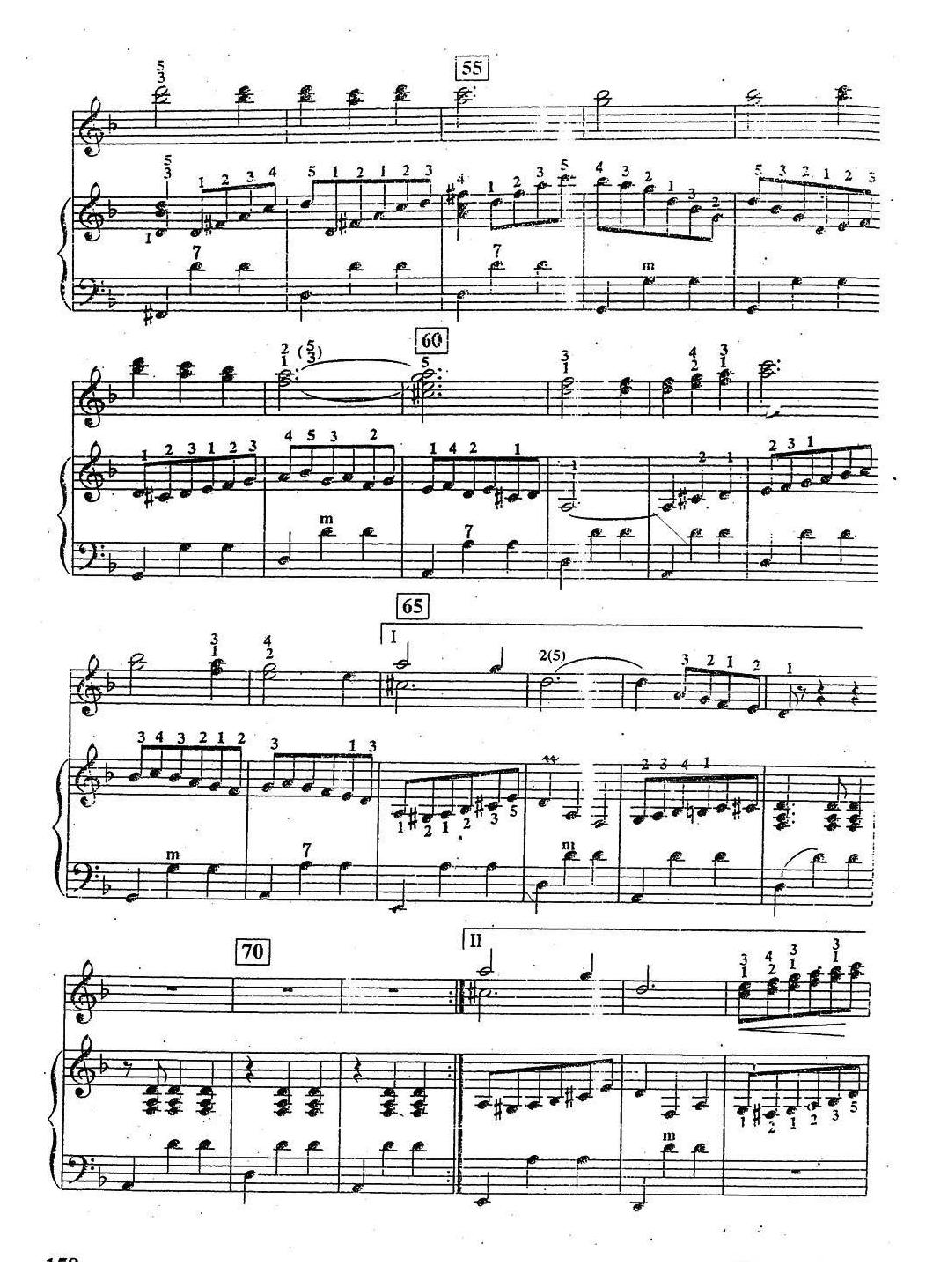 手风琴乐谱【前苏联优秀歌曲连奏 二重奏】五线谱