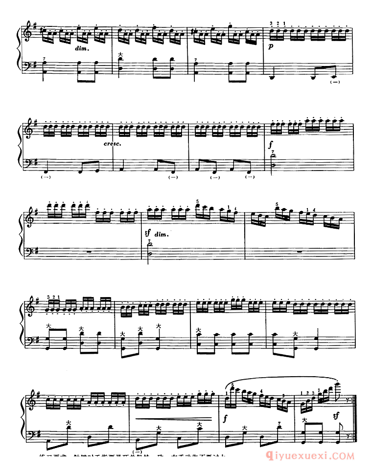 手风琴乐谱【手风琴技术训练练习曲（5）】五线谱