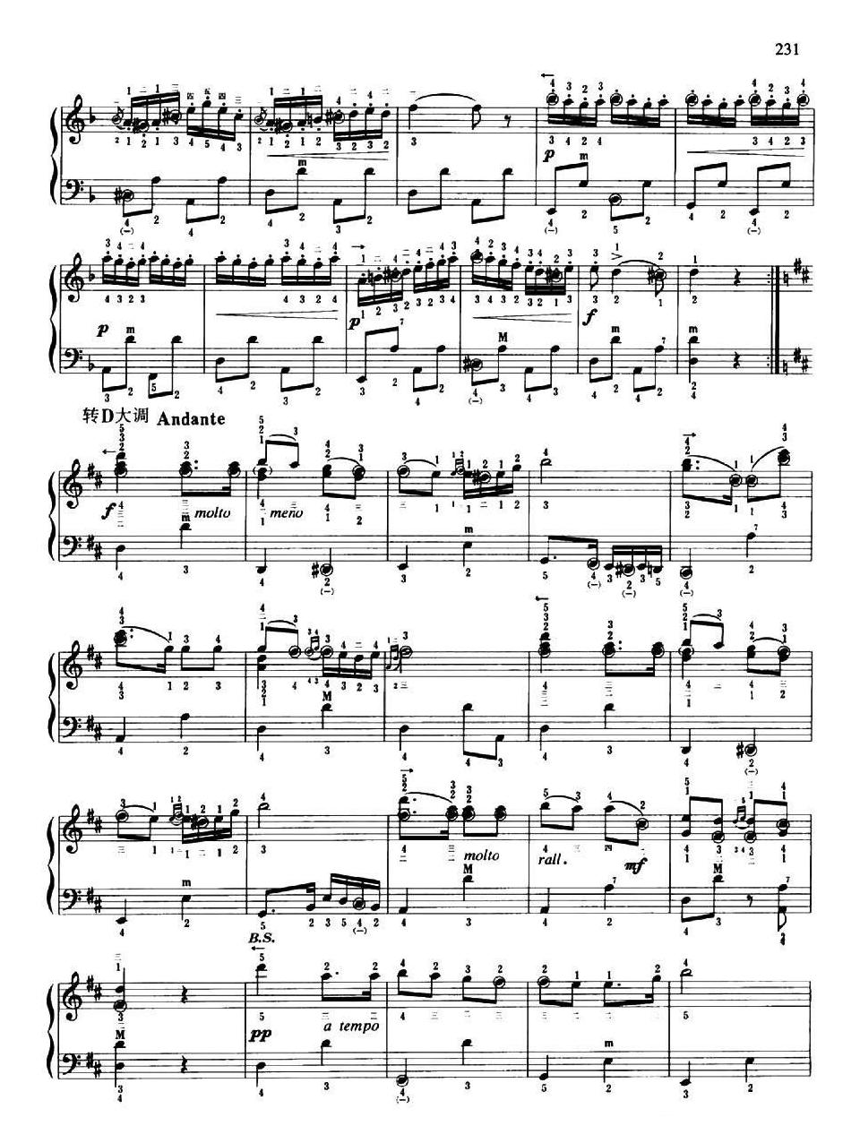 手风琴乐谱【匈牙利舞曲 带指法】五线谱