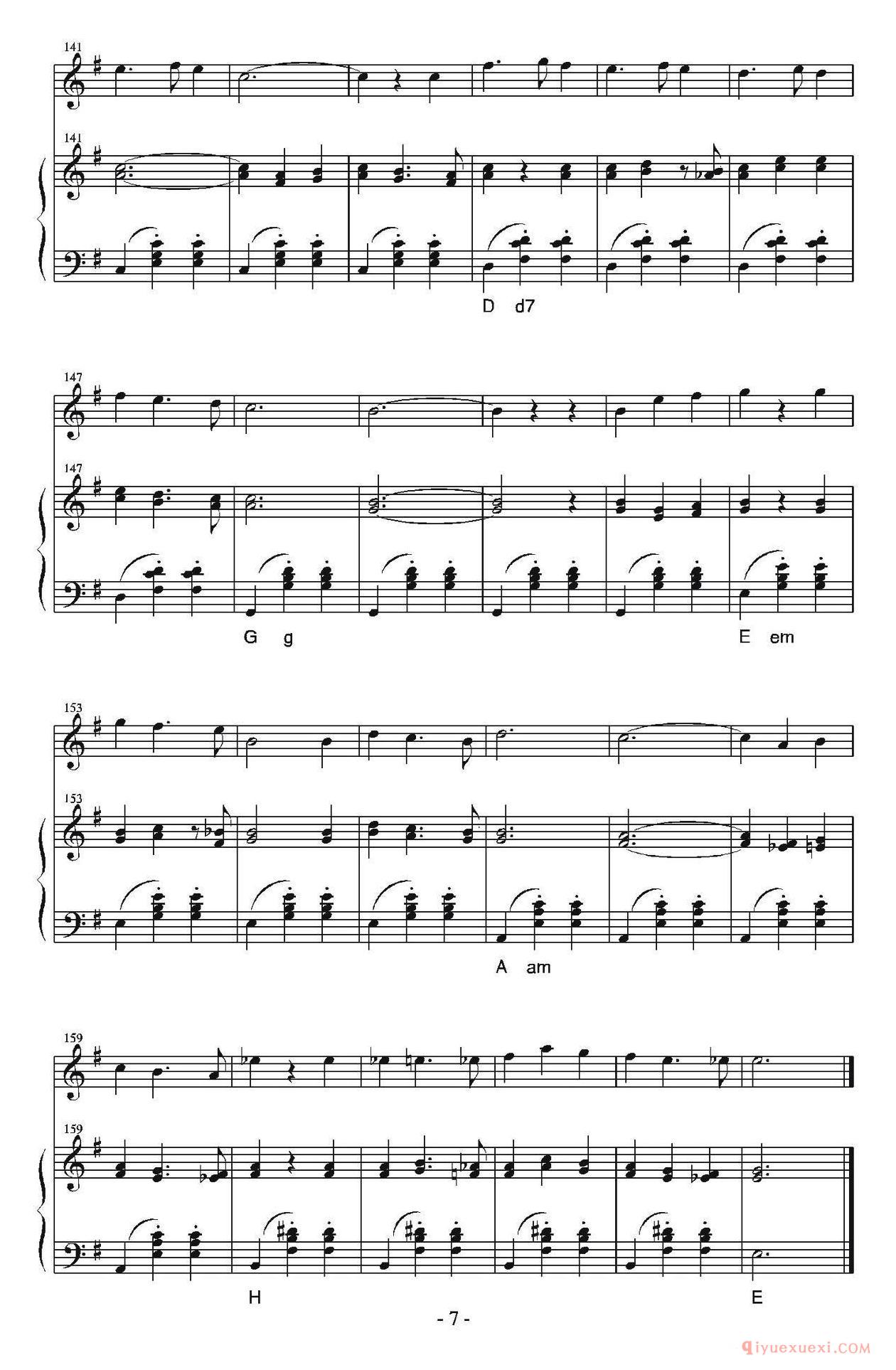 手风琴乐谱【永恒华尔兹 La Valse Des Vieux Os】五线谱