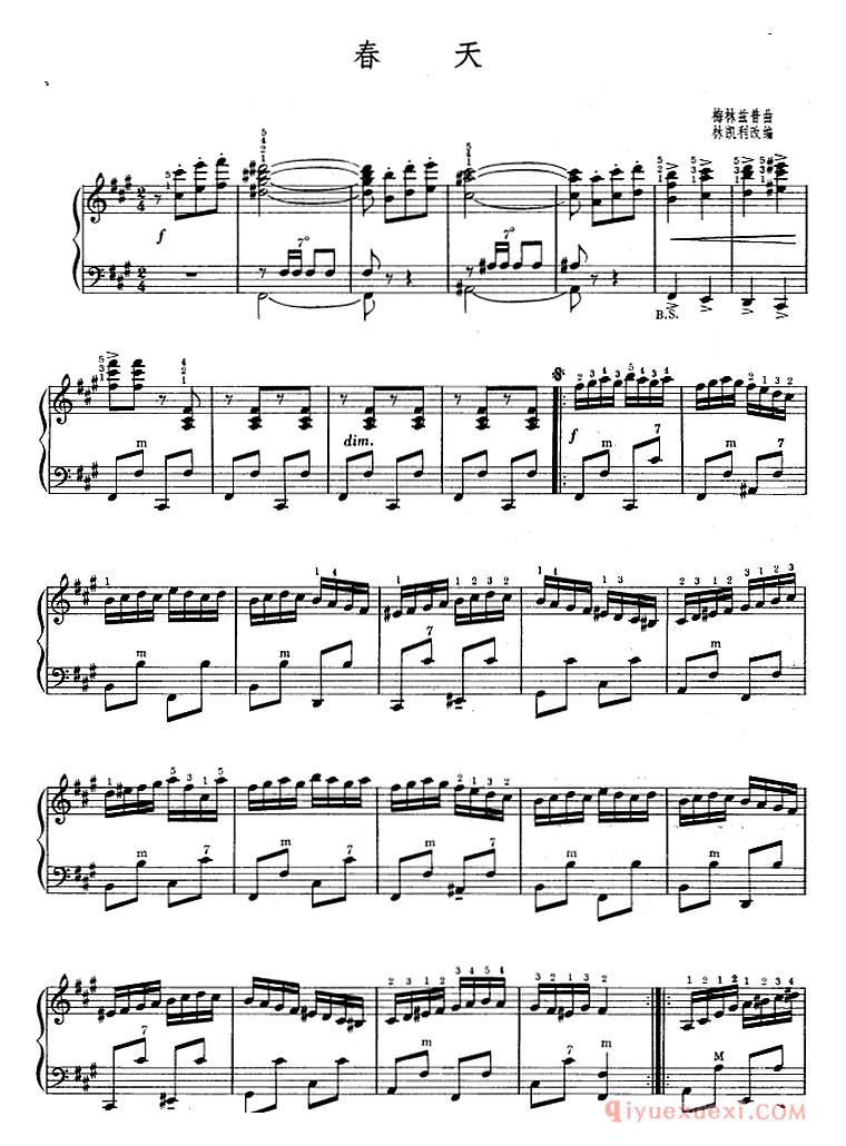 手风琴乐谱【春天 林凯利改编版】五线谱