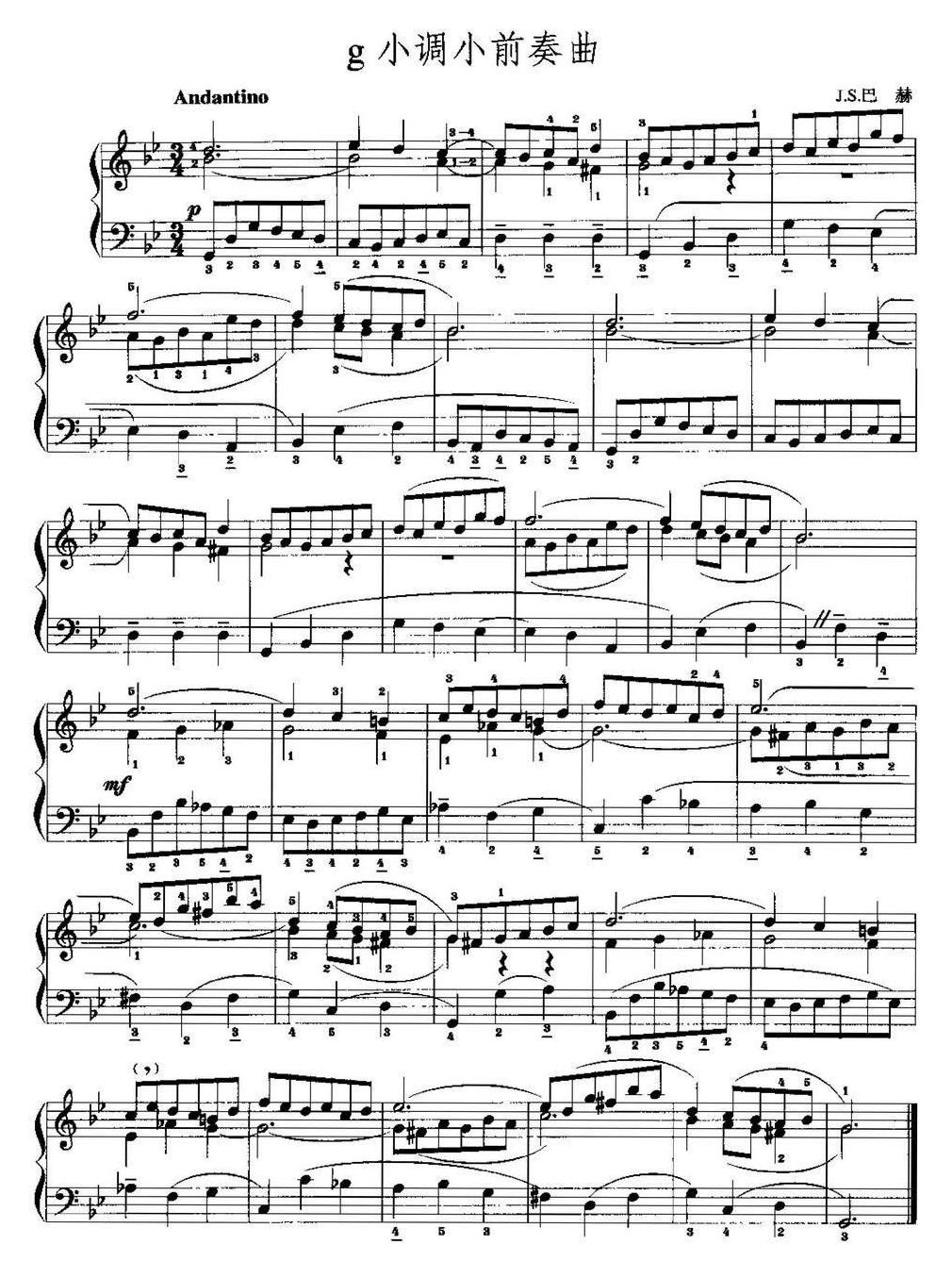 手风琴复调作品【g小调小前奏曲】五线谱