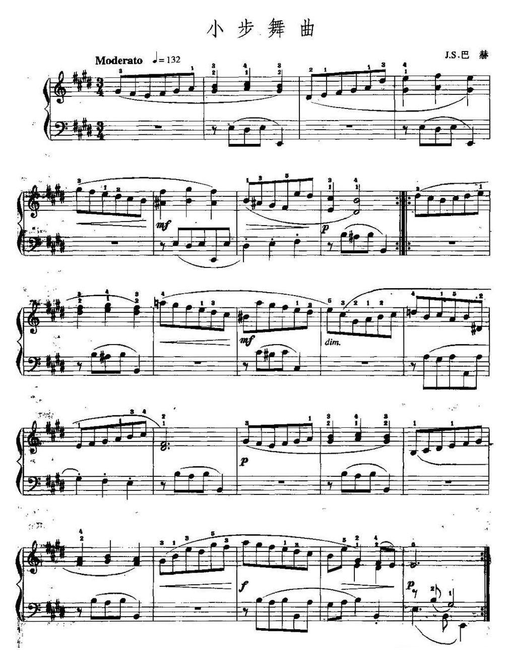 手风琴复调作品【小步舞曲(J.S.巴赫作曲版2)】五线谱