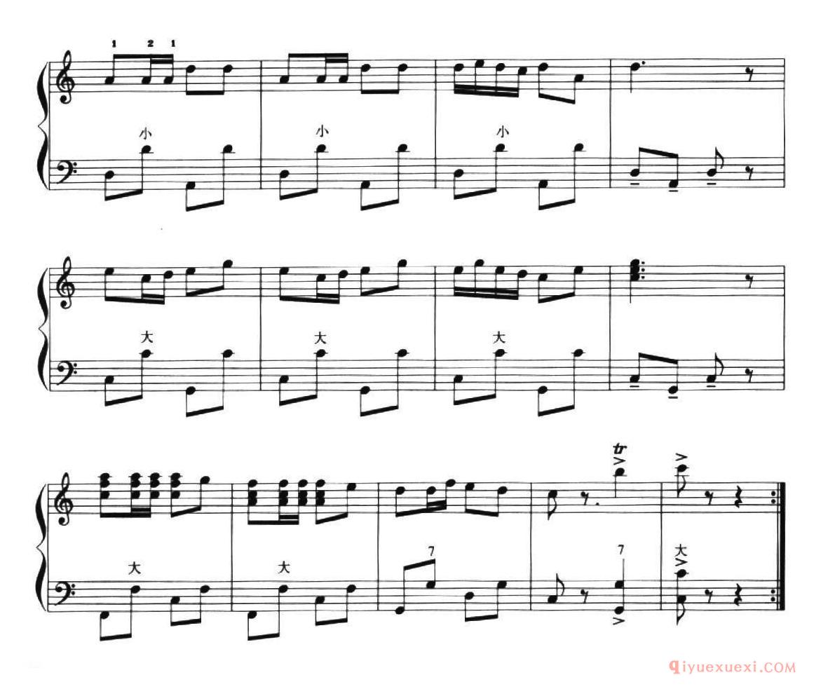 儿童手风琴曲【骑兵进行曲】五线谱