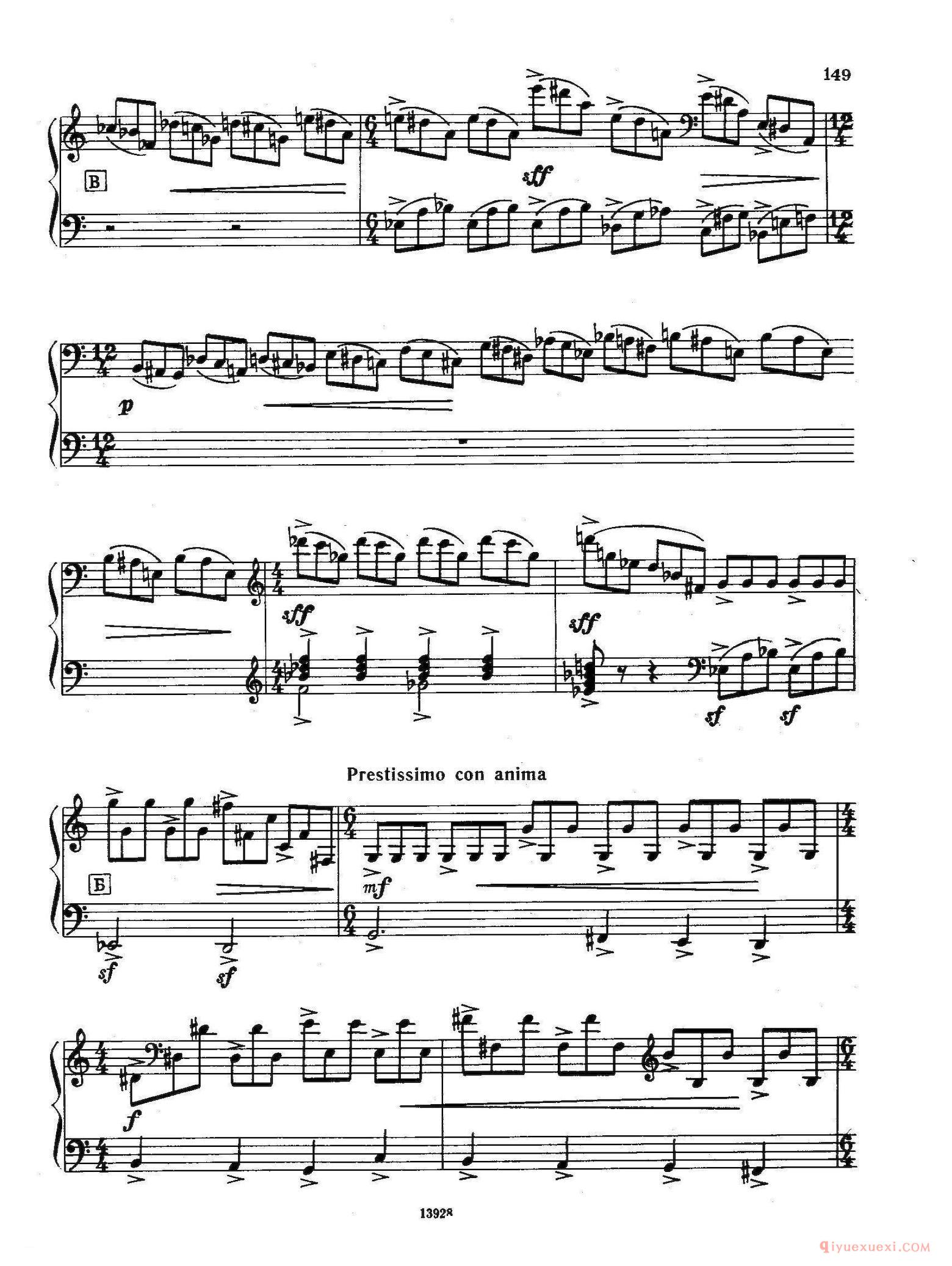 手风琴乐曲谱【帕蒂塔一号】五线谱