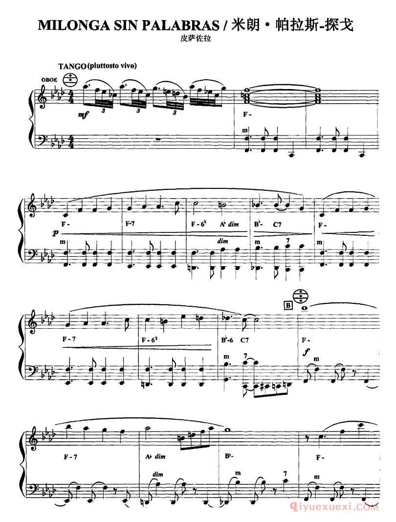 手风琴爵士乐曲【Milonga sin Palabras 米朗·帕拉斯-探戈】五线谱