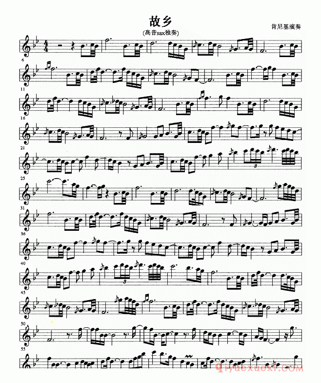萨克斯谱【故乡】五线谱