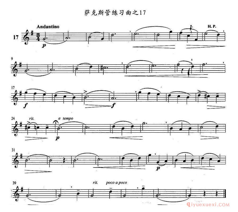 萨克斯管练习曲谱精选