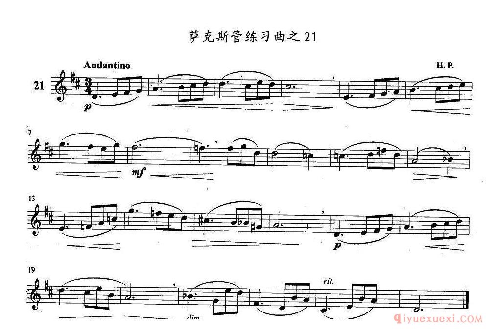 萨克斯管练习曲谱精选