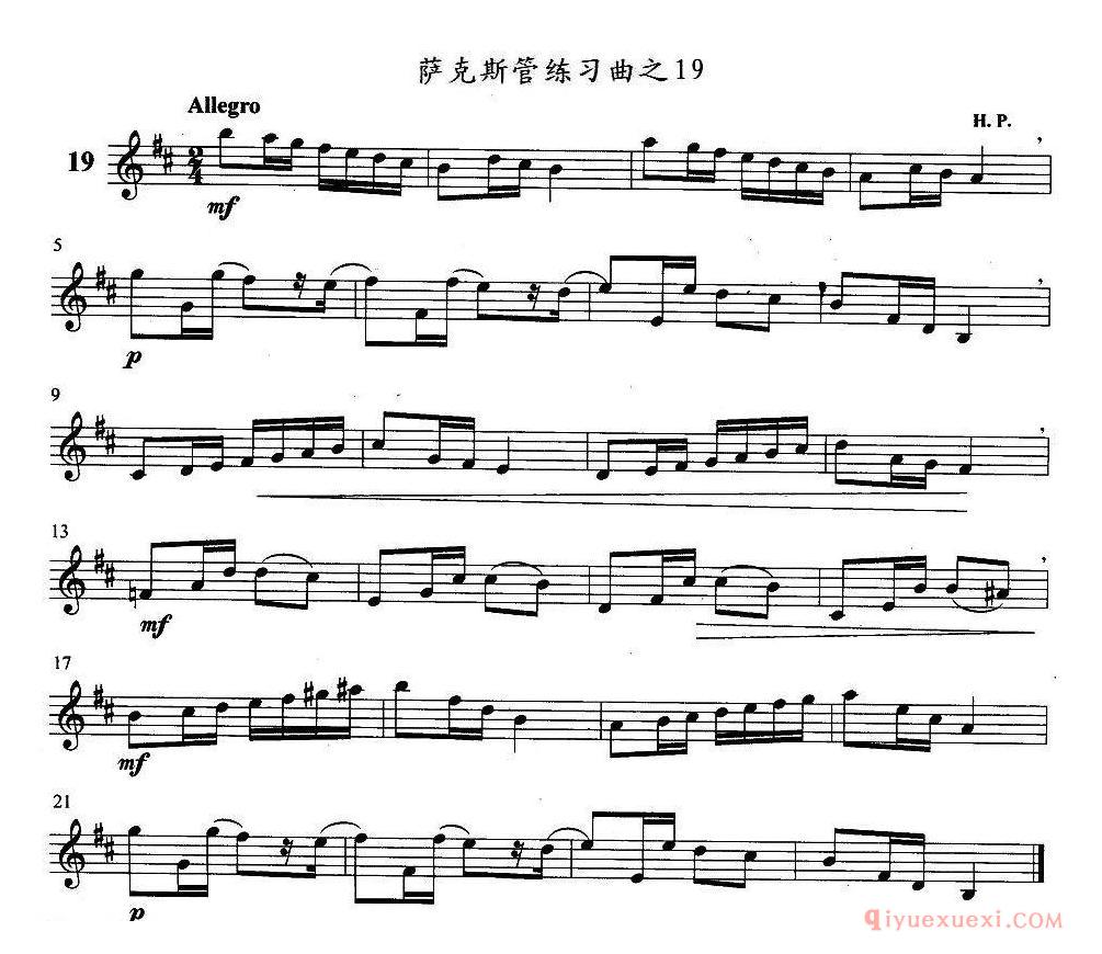 萨克斯管练习曲谱精选
