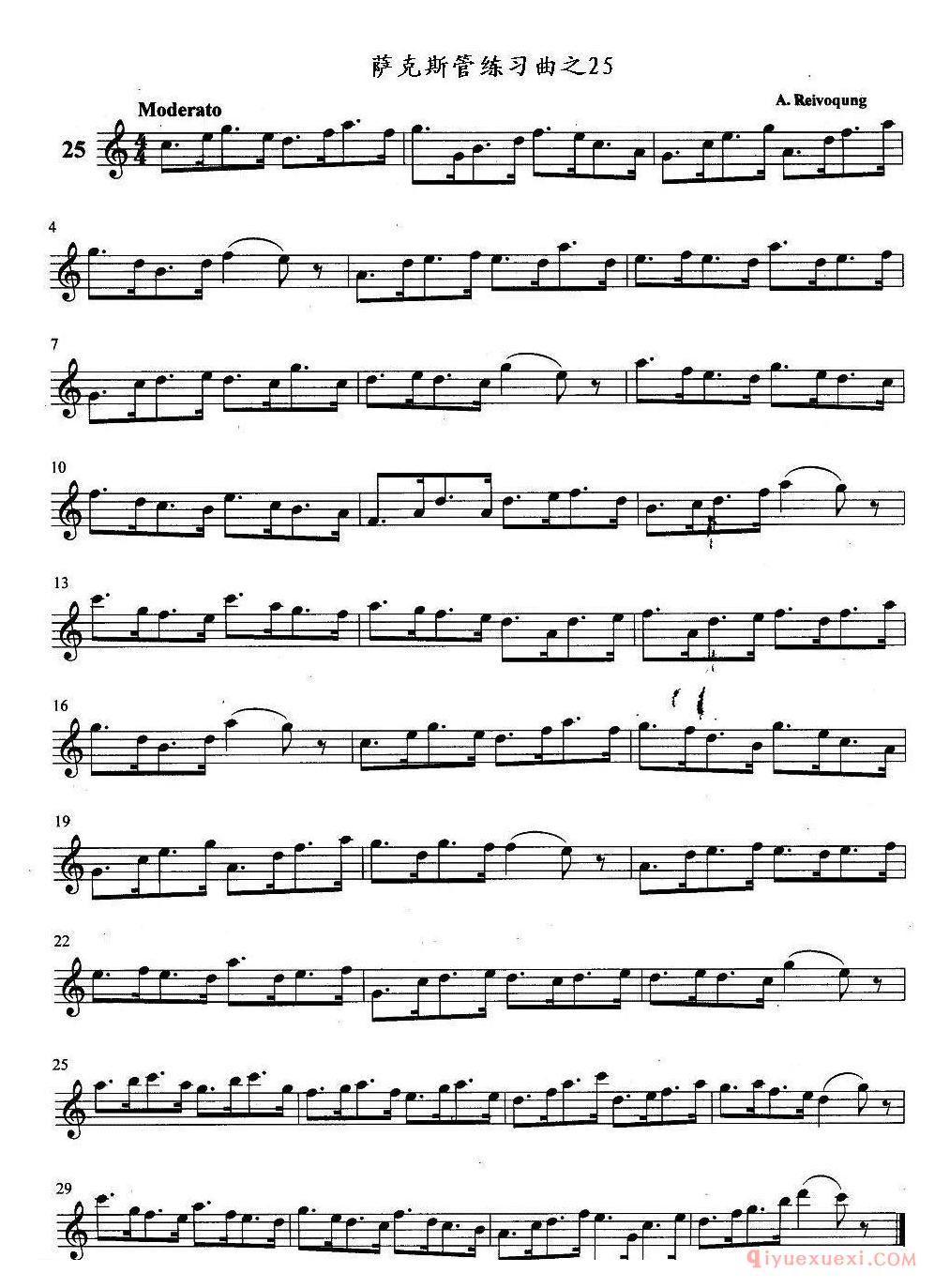 萨克斯管练习曲谱精选