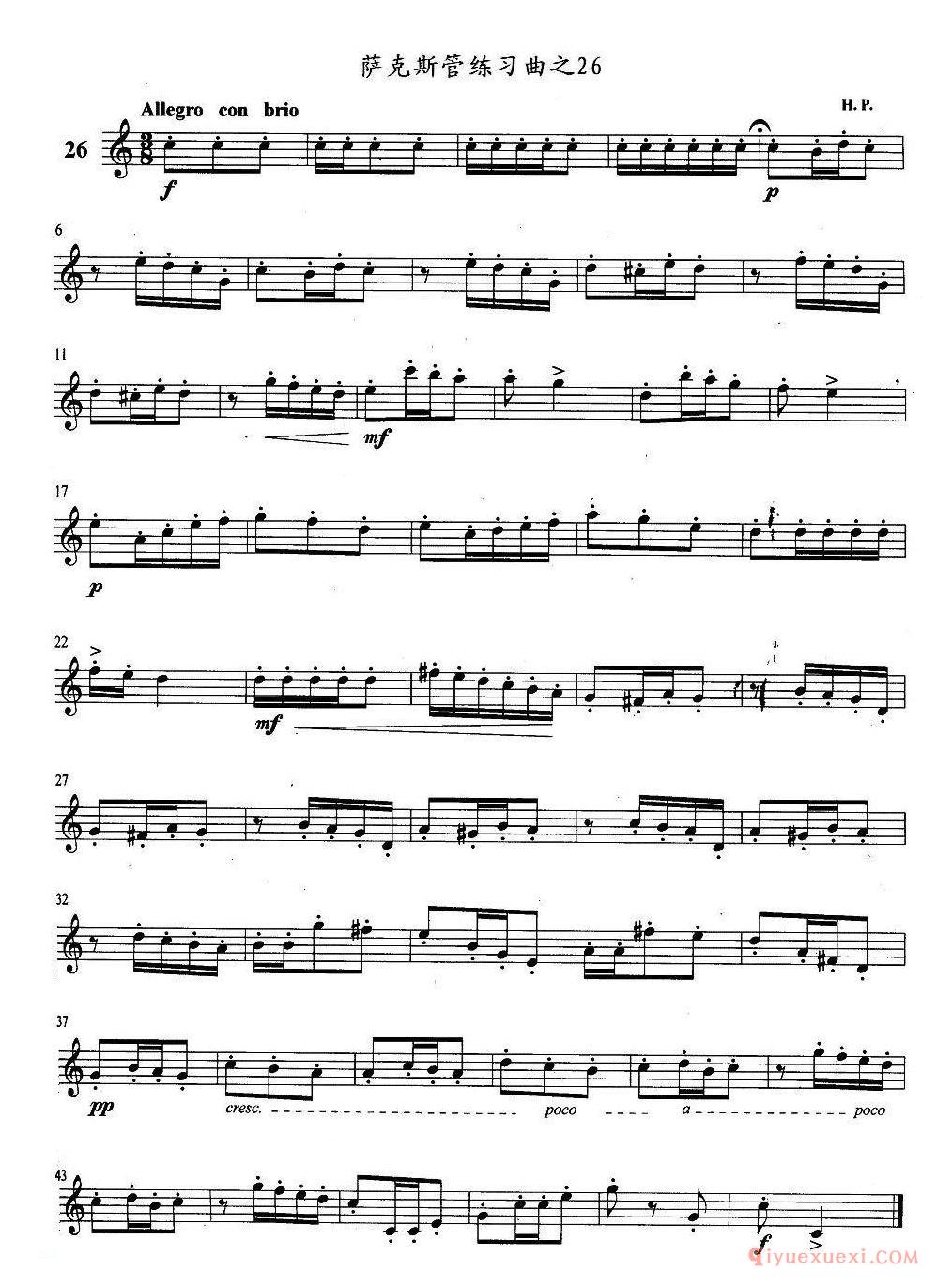 萨克斯管练习曲谱精选
