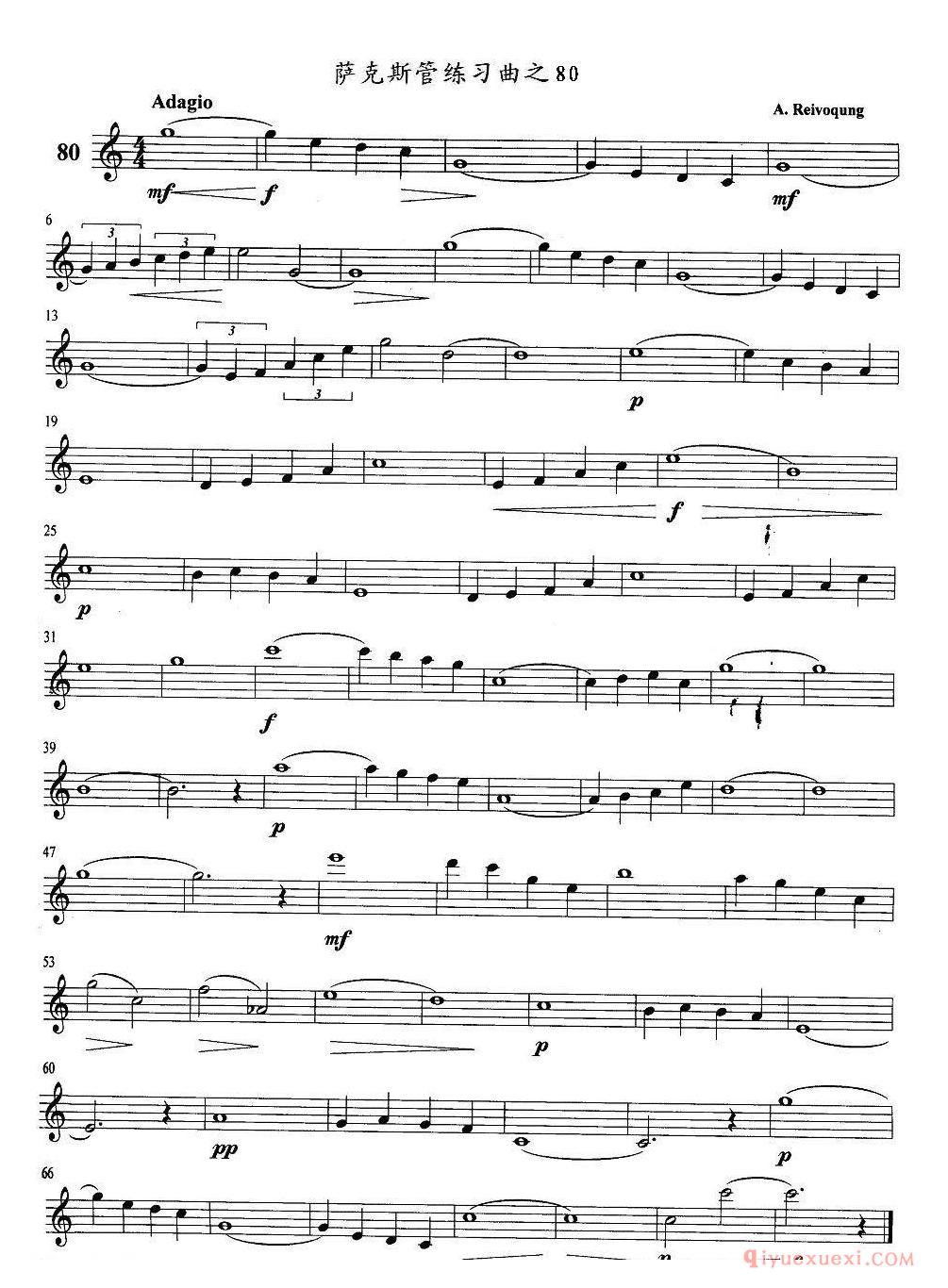 萨克斯管练习曲谱精选