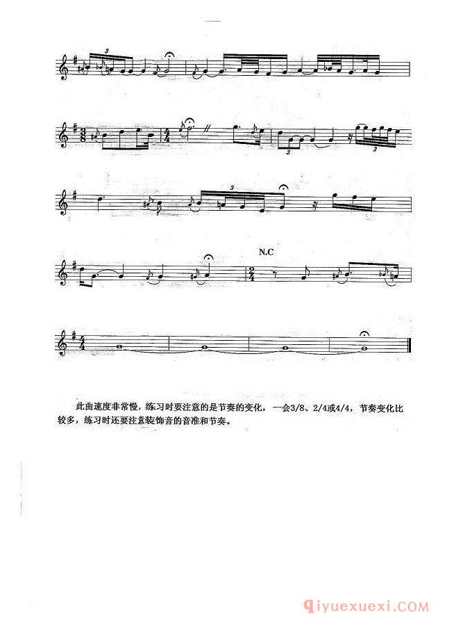 萨克斯谱【圣诞歌 The Chritsmas Song】五线谱