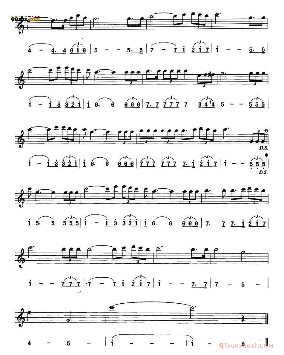 萨克斯谱【月光下的萨克斯手/又名:情惑、月光】五线谱