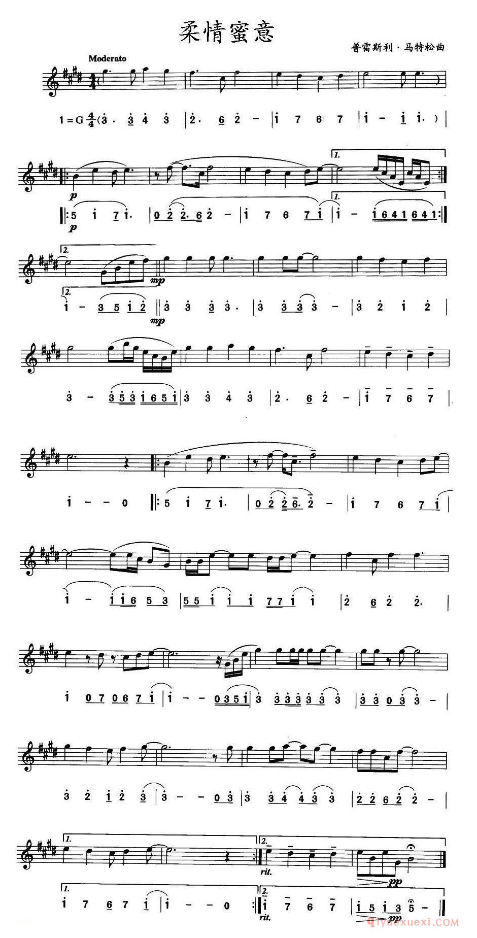 萨克斯谱《柔情蜜意》线简谱对照版