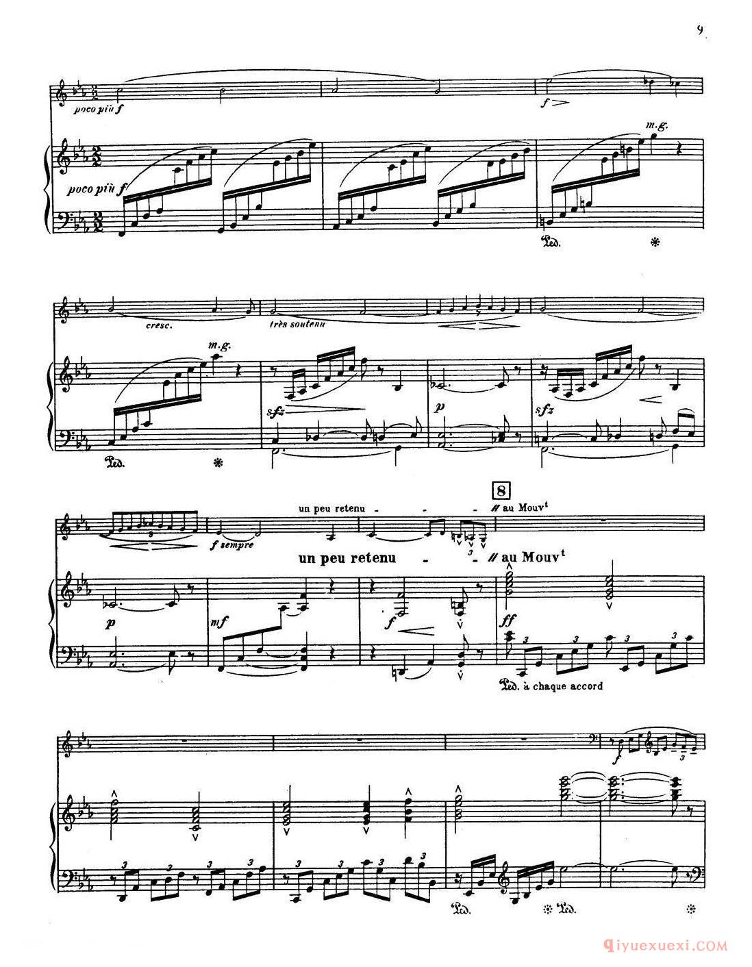 萨克斯谱《Choral vari Op.55 萨克斯/钢琴伴奏》五线谱