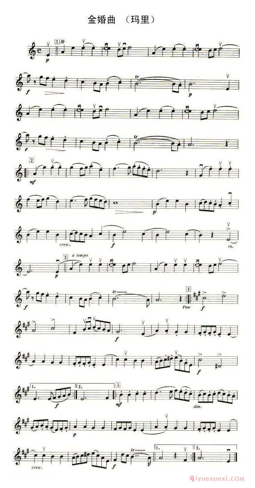 二胡谱[金婚曲 玛里作曲版]五线谱