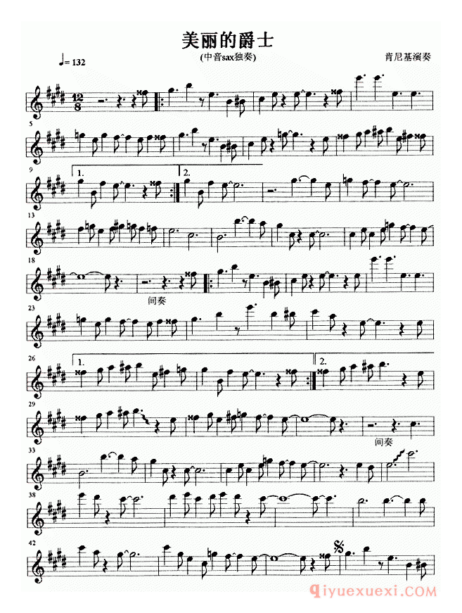 二胡谱[美丽的爵士]五线谱