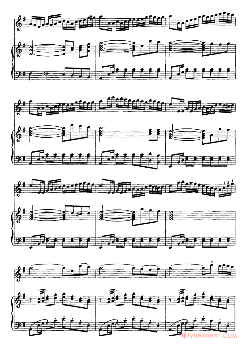 二胡乐谱[贵妃情]二胡+钢琴伴奏