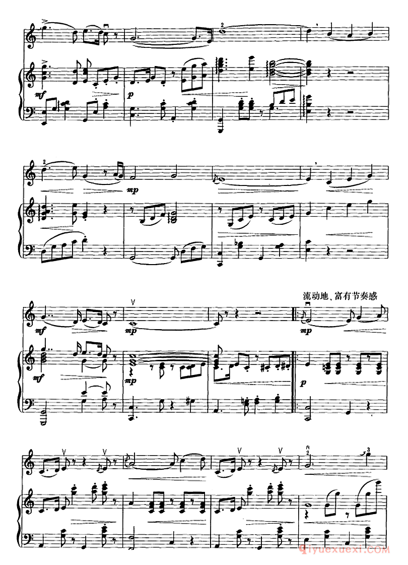 长城随想(二胡+钢琴伴奏)