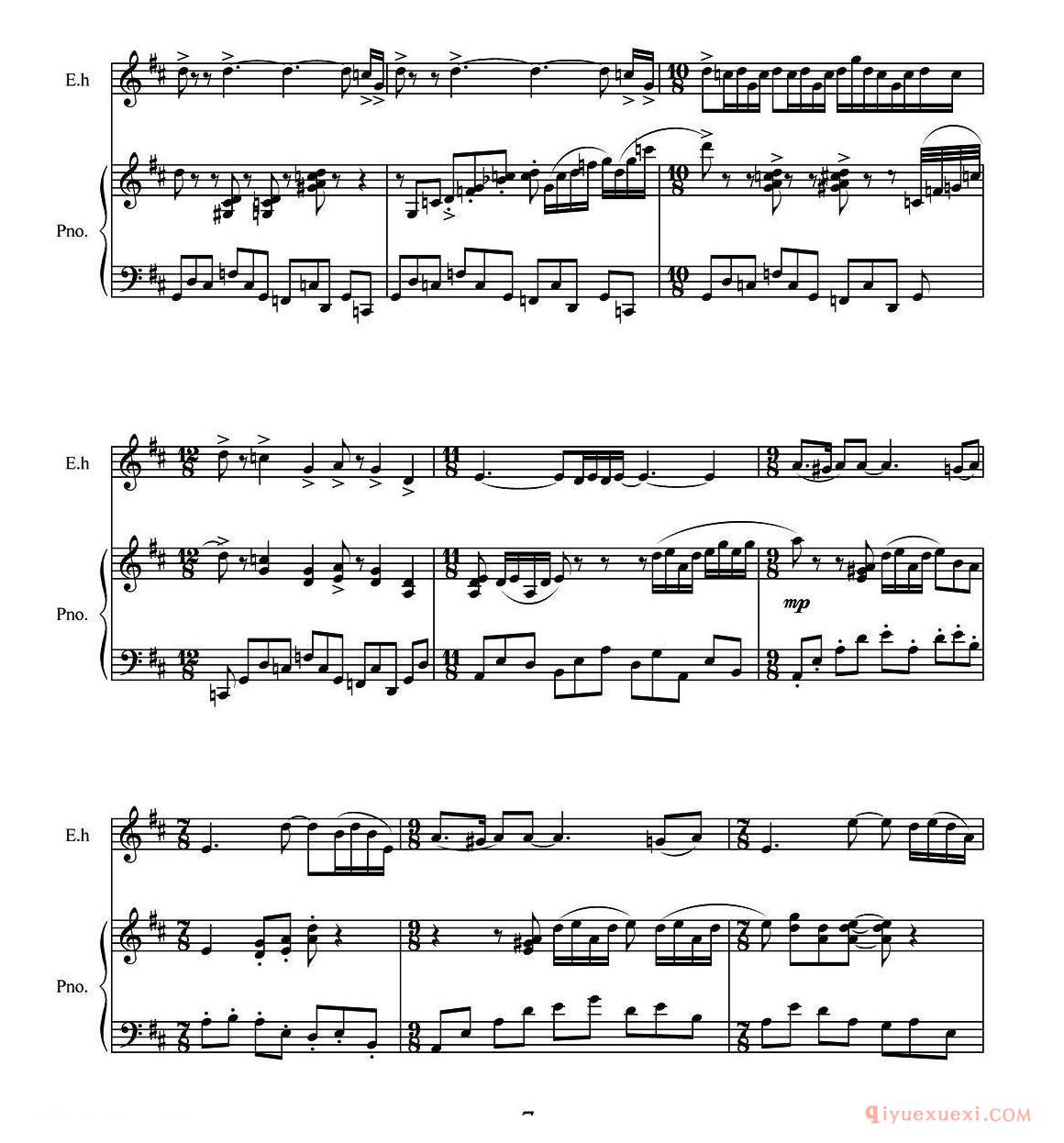 二胡独奏[第四二胡狂想曲]钢琴伴奏