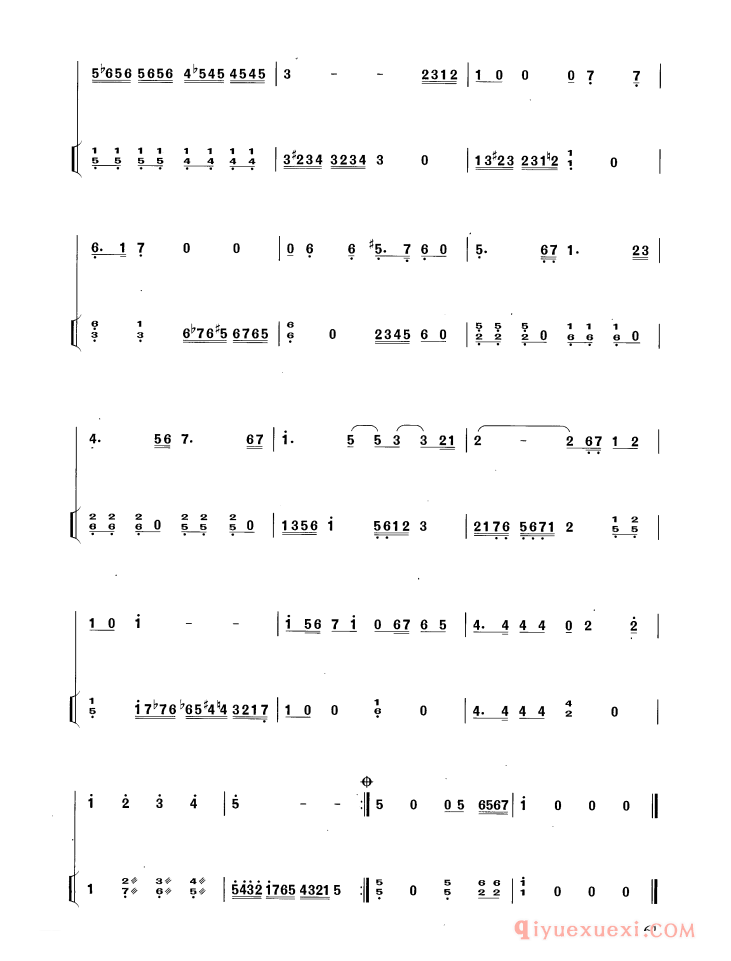 二胡简谱[木偶]扬琴伴奏谱