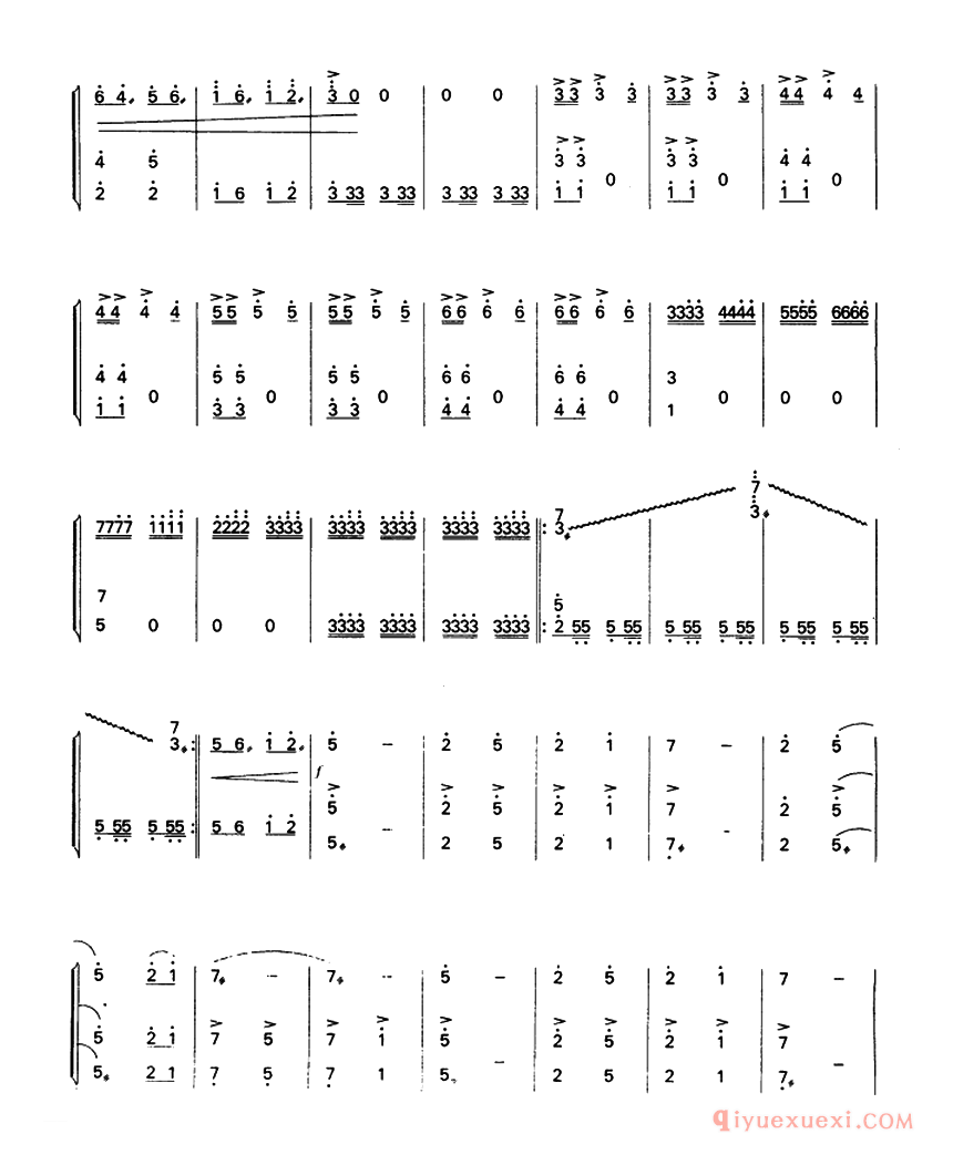 二胡简谱[曙光]二胡+扬琴
