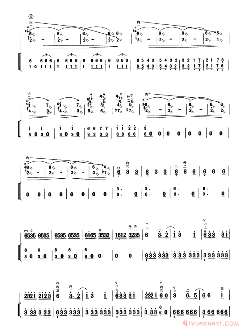 二胡简谱[战马奔腾]二胡+扬琴伴奏