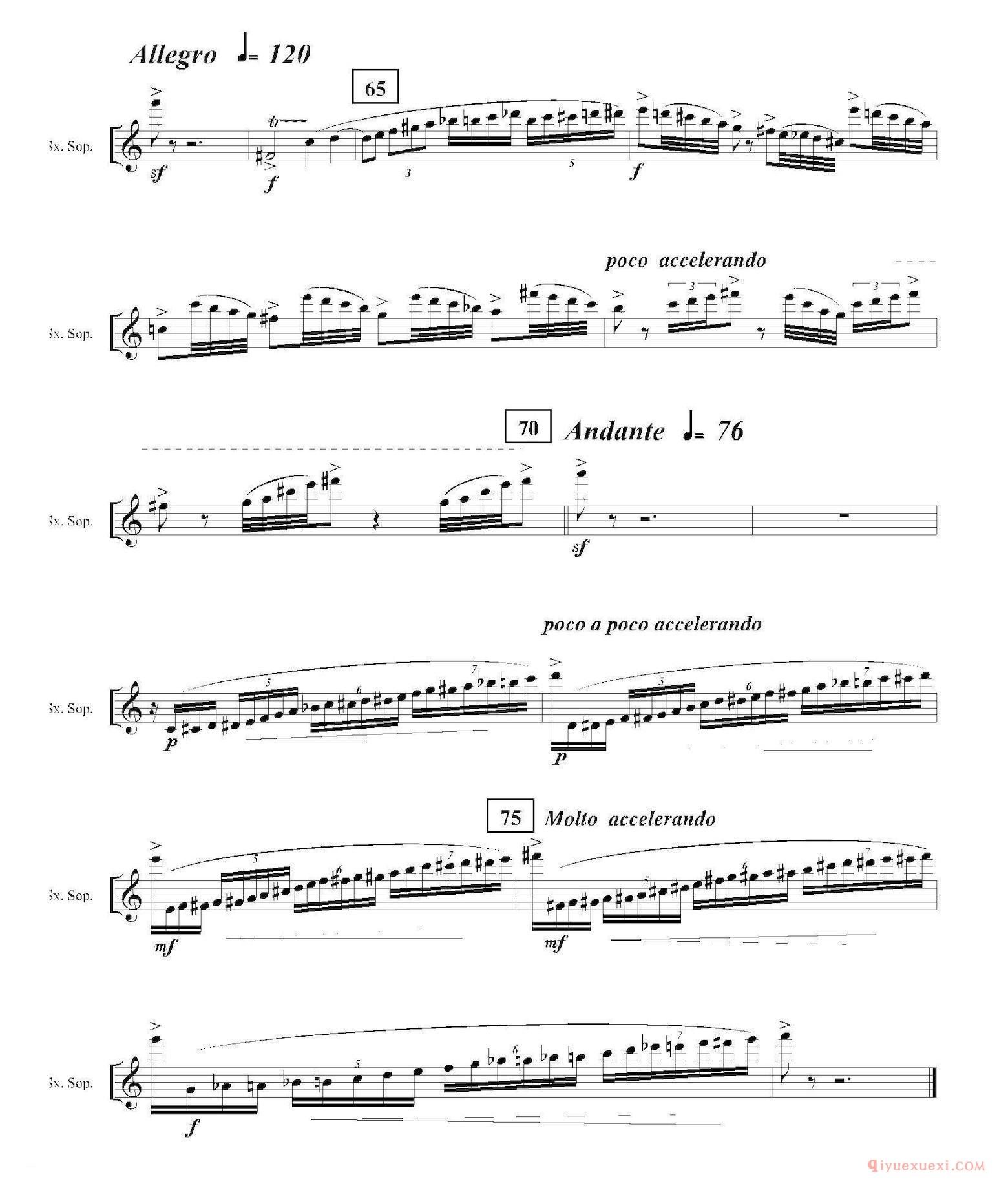 Ingravity（第一乐章）Saxo 萨克斯分谱
