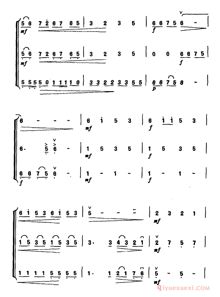 二胡简谱[长夜曲/又名：夜]二胡三重奏