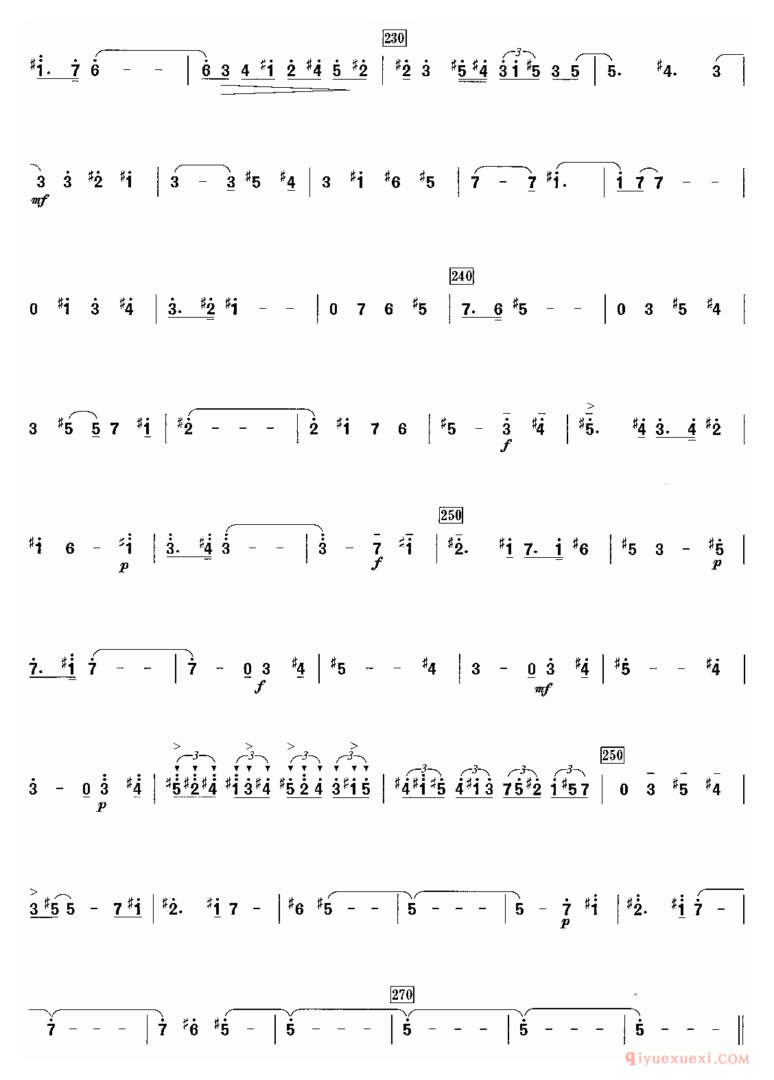 二胡简谱[第三二胡协奏曲：1、诗1]