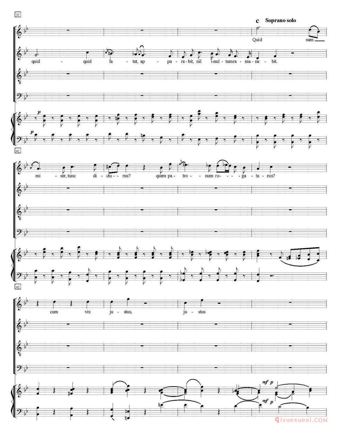 N°3 Tuba mirum(萨克斯四重奏+钢琴伴奏)
