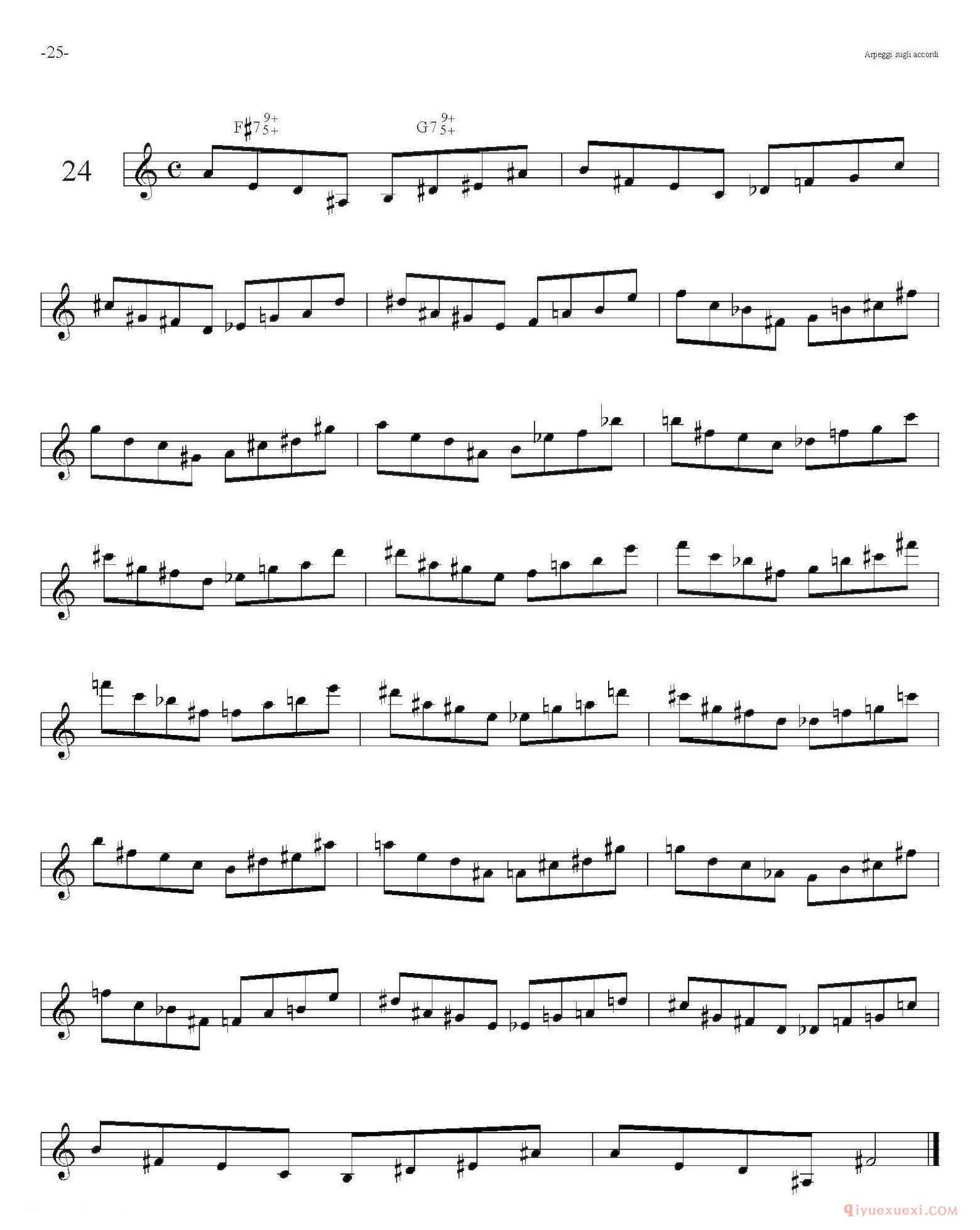 Sax Arpeggi sassofono F（萨克斯音阶练习)