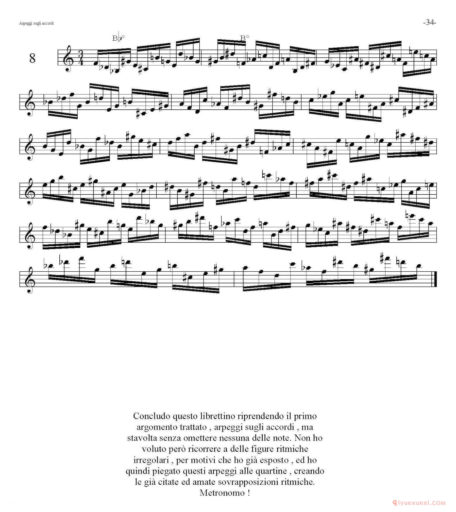 Sax Arpeggi sassofono F（萨克斯音阶练习)