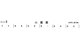 初学者如何看懂竹笛简谱 笛子入门 笛子学习网 