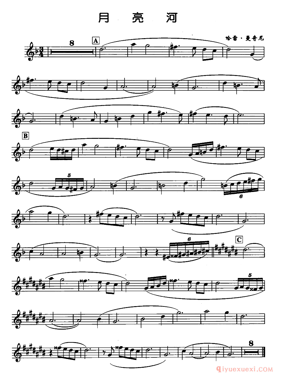 萨克斯谱[月亮河/亨利·曼奇尼作曲版]