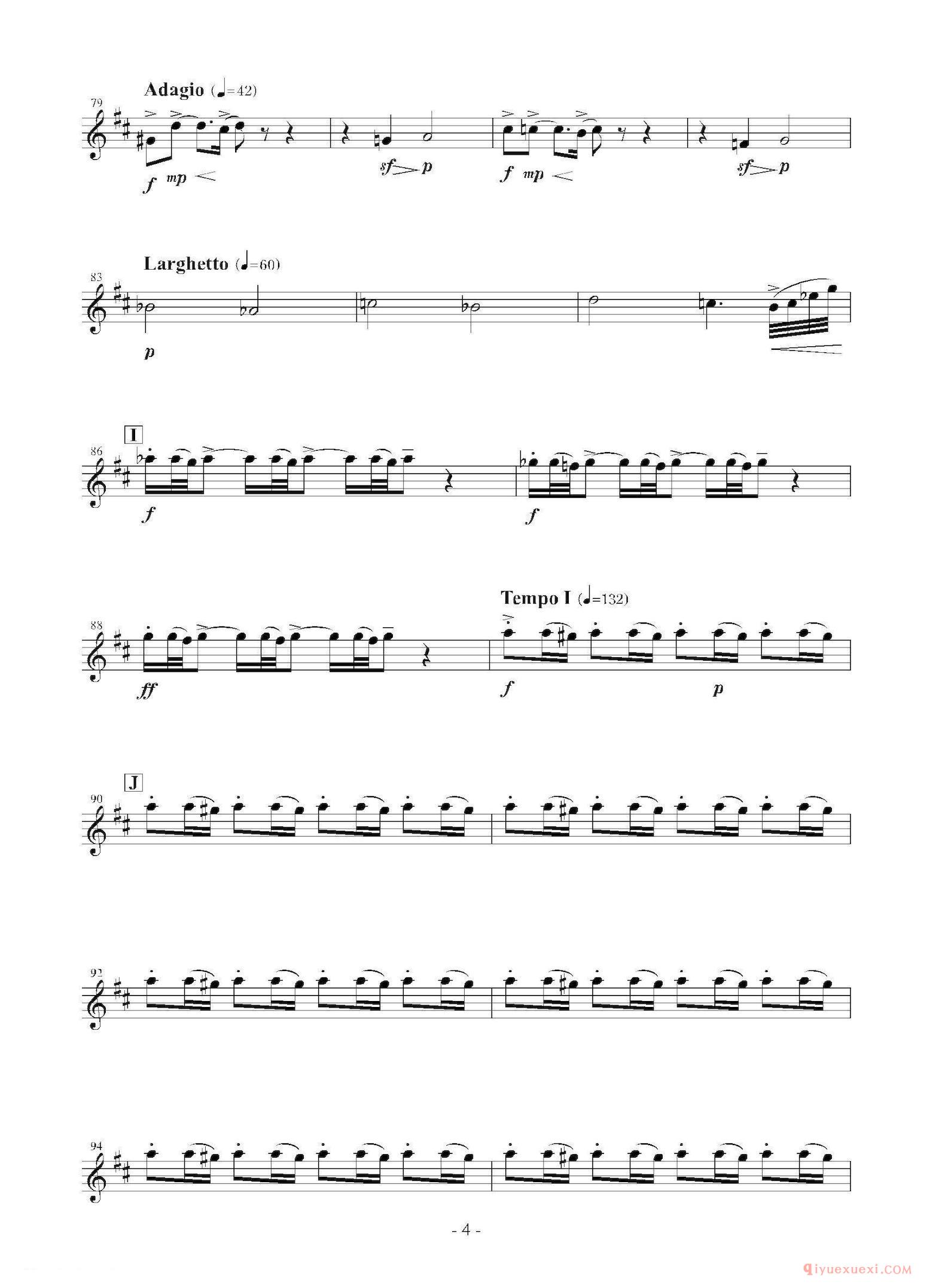 萨克斯谱[Landschaft mit Feldwege]木管五重奏、分谱