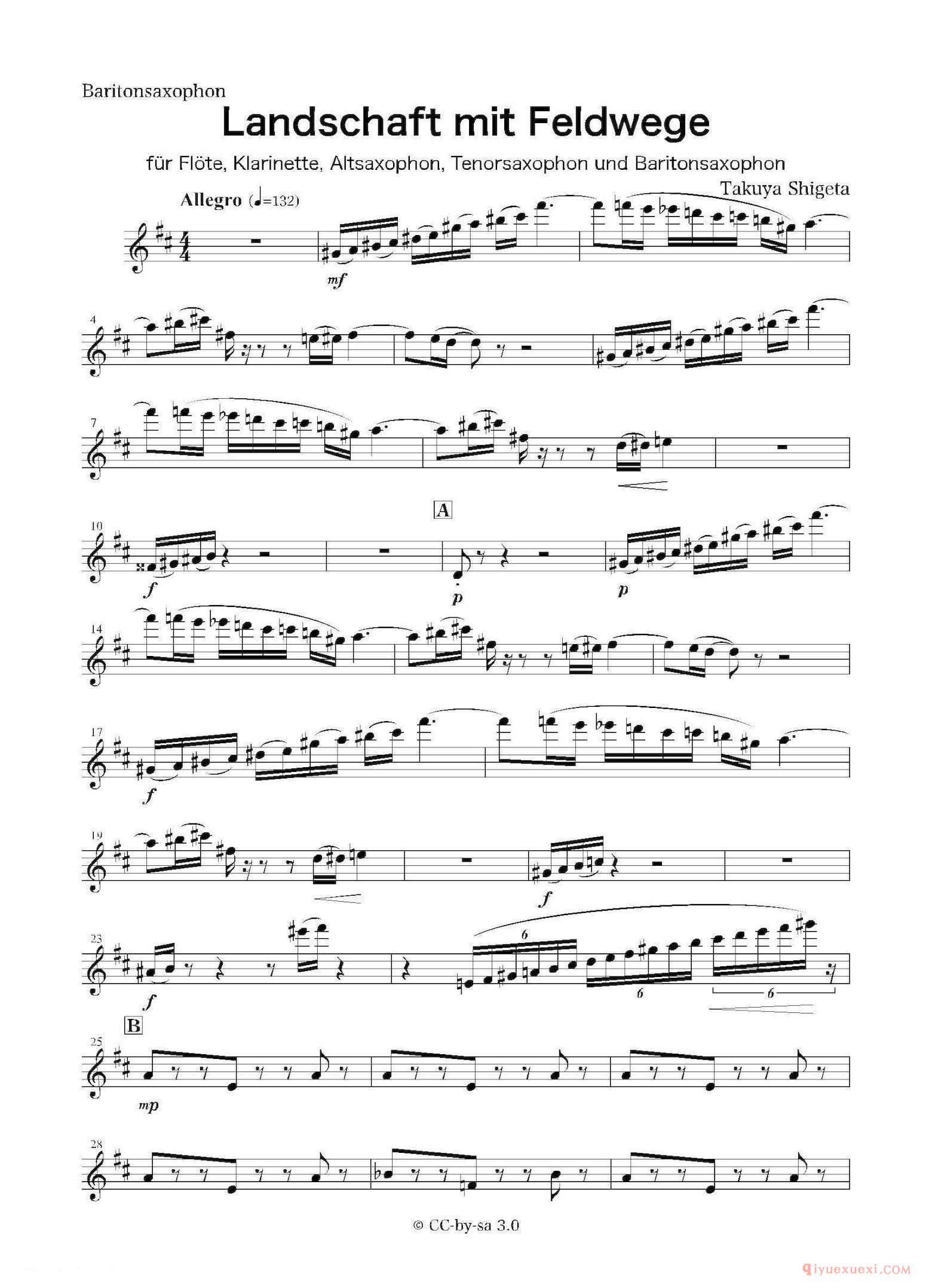 萨克斯谱[Landschaft mit Feldwege]木管五重奏、分谱