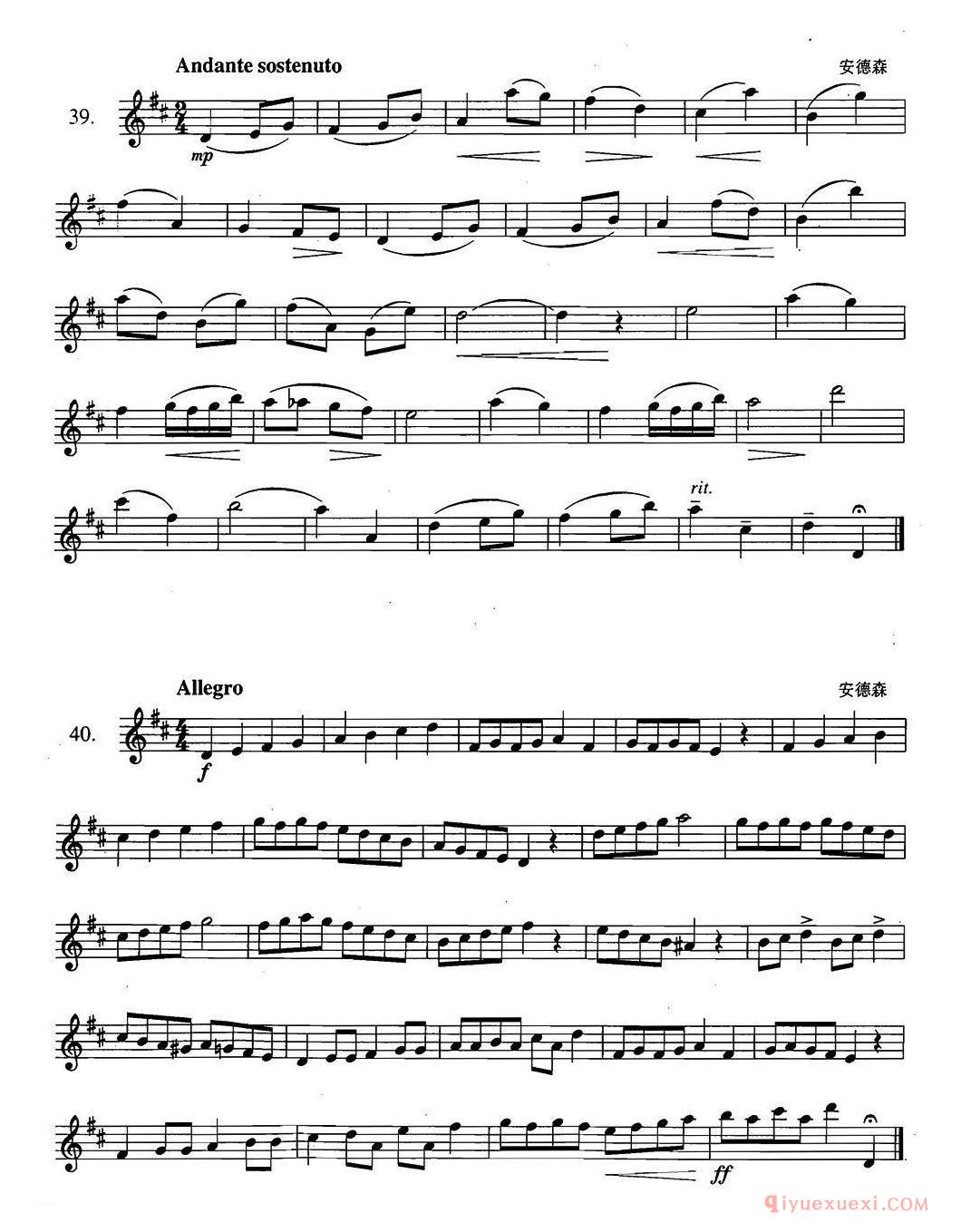 萨克斯练习曲合集