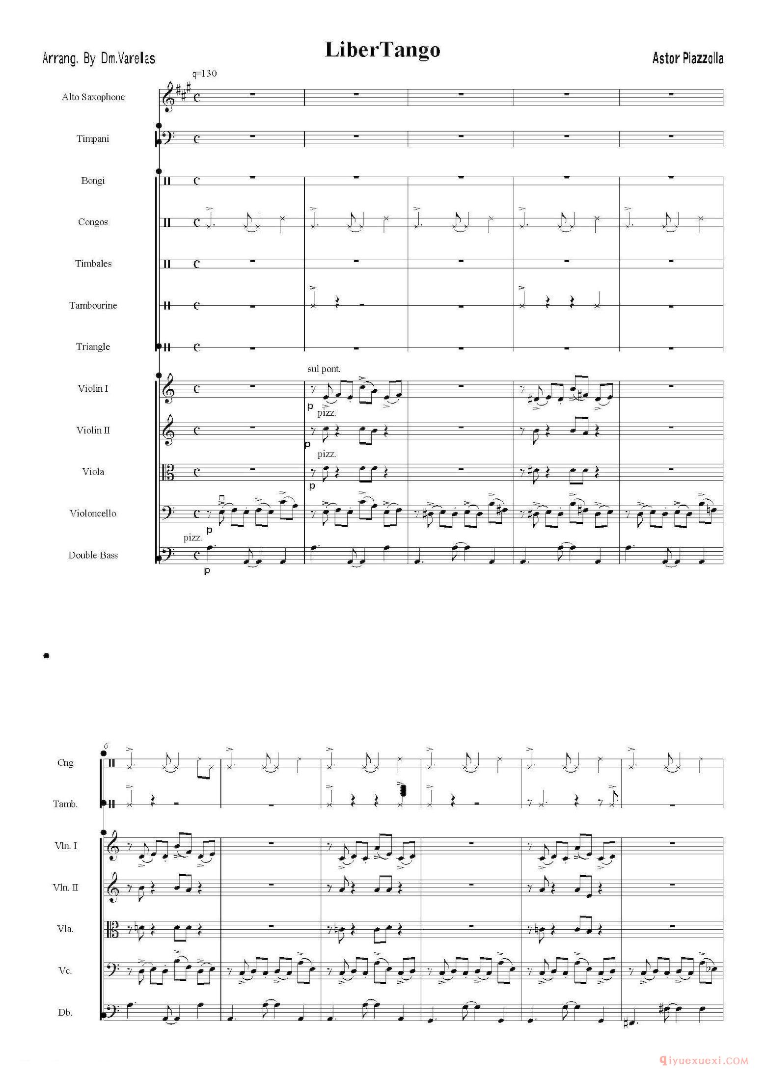 Libertango(自由探戈)中音萨克斯+弦乐队伴奏总谱