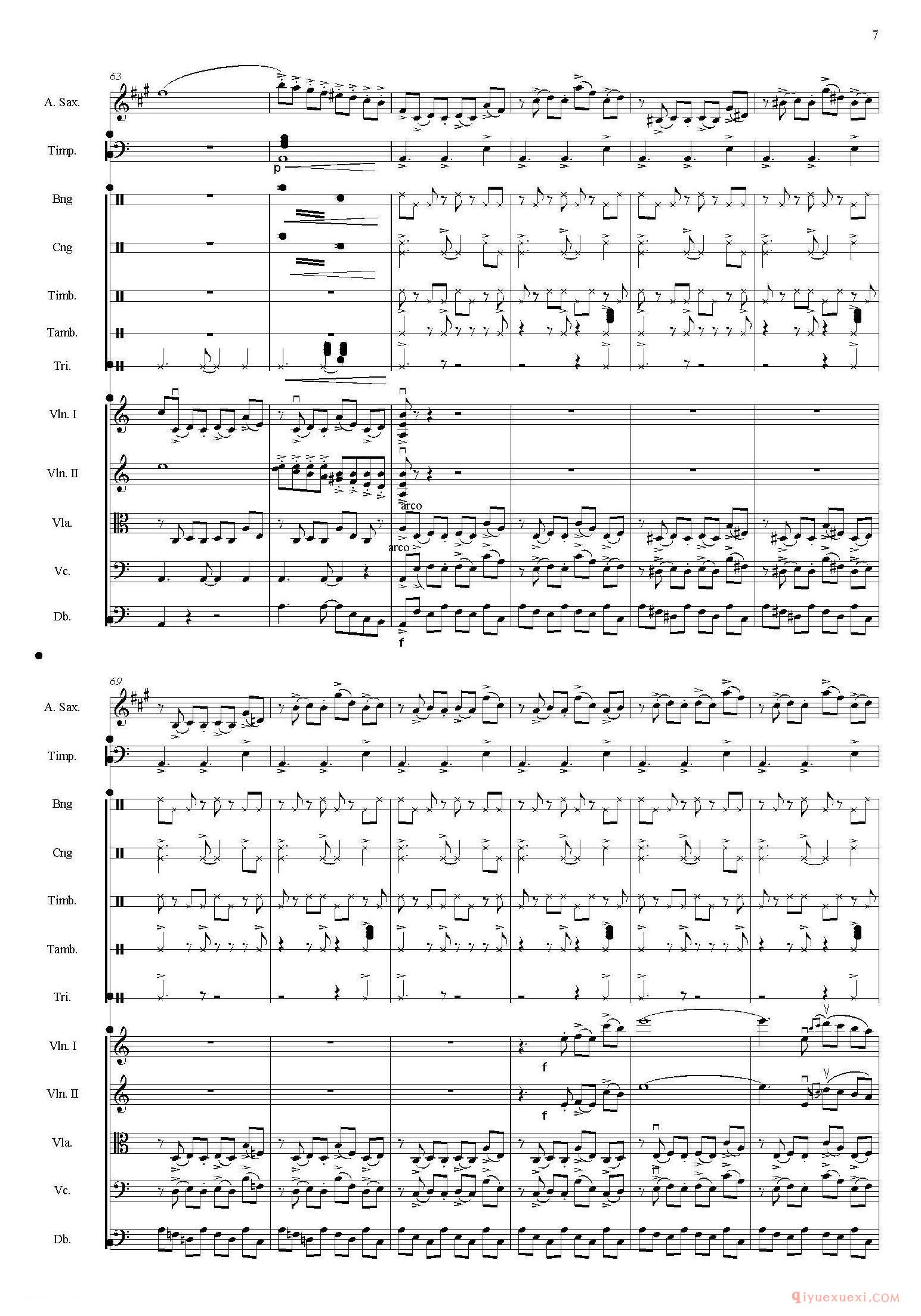 Libertango(自由探戈)中音萨克斯+弦乐队伴奏总谱