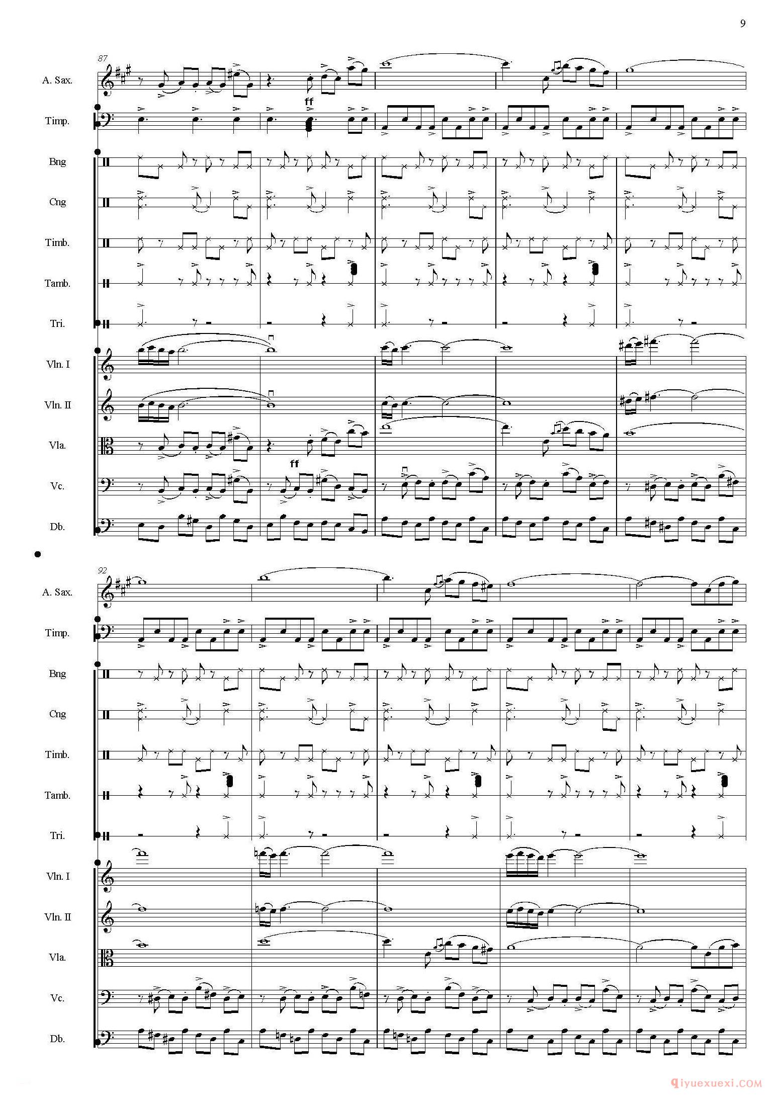 Libertango(自由探戈)中音萨克斯+弦乐队伴奏总谱