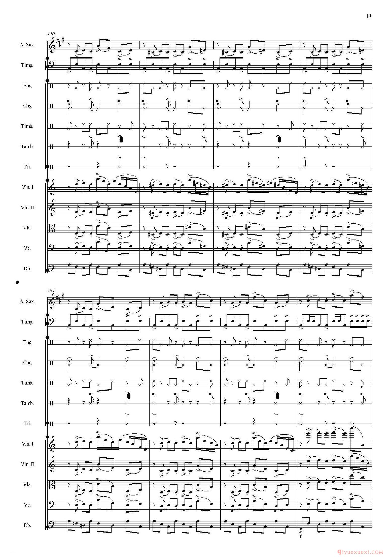 Libertango(自由探戈)中音萨克斯+弦乐队伴奏总谱