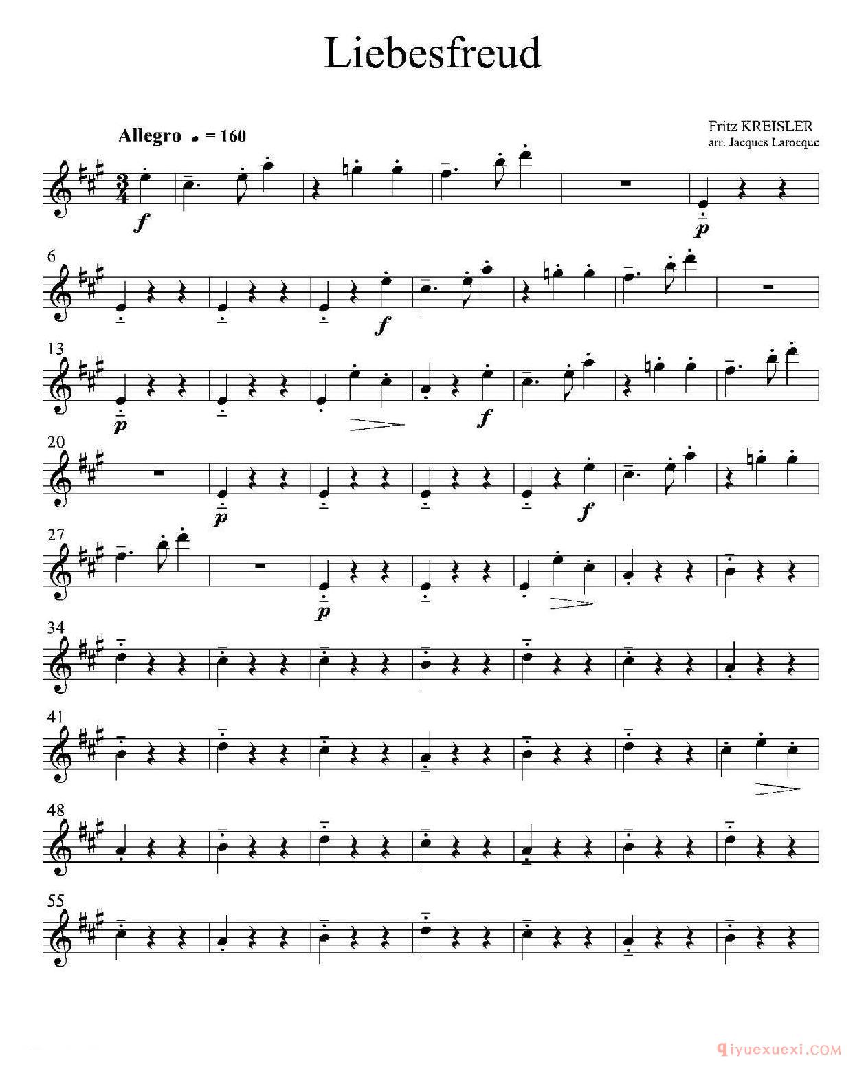 四重奏第一上低音萨克斯分谱[Liebesfreud]