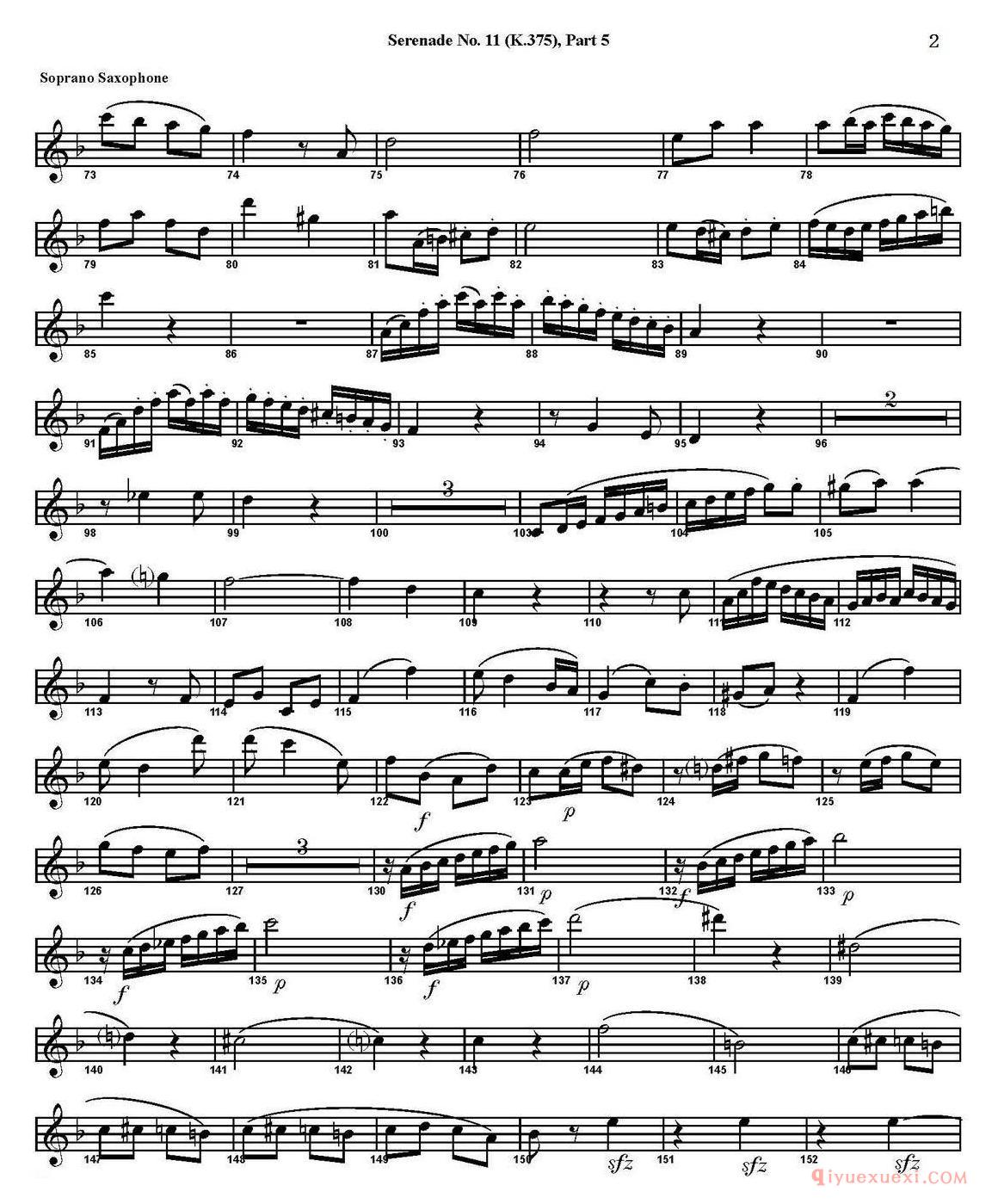 四重奏·高音萨克斯分谱[SERENADE No.11 in Eb，K.375 Part 5]