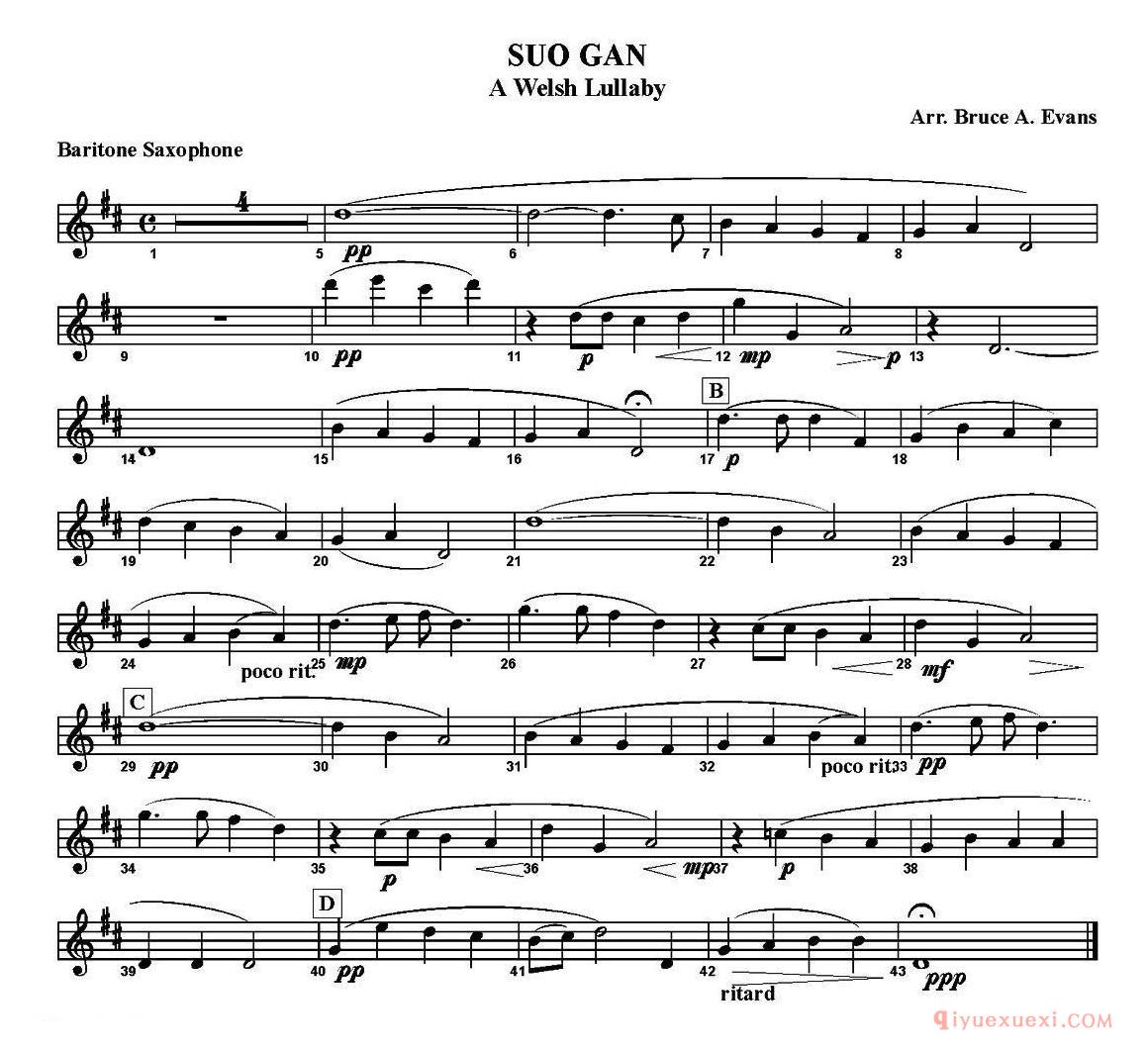 萨克斯谱[SUO GAN]五重奏