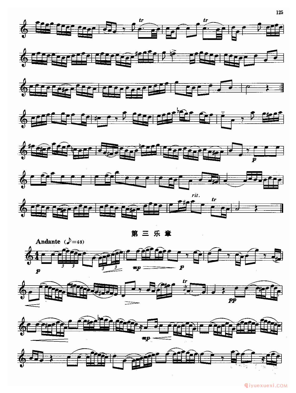 萨克斯谱[奏鸣曲/四个乐章]