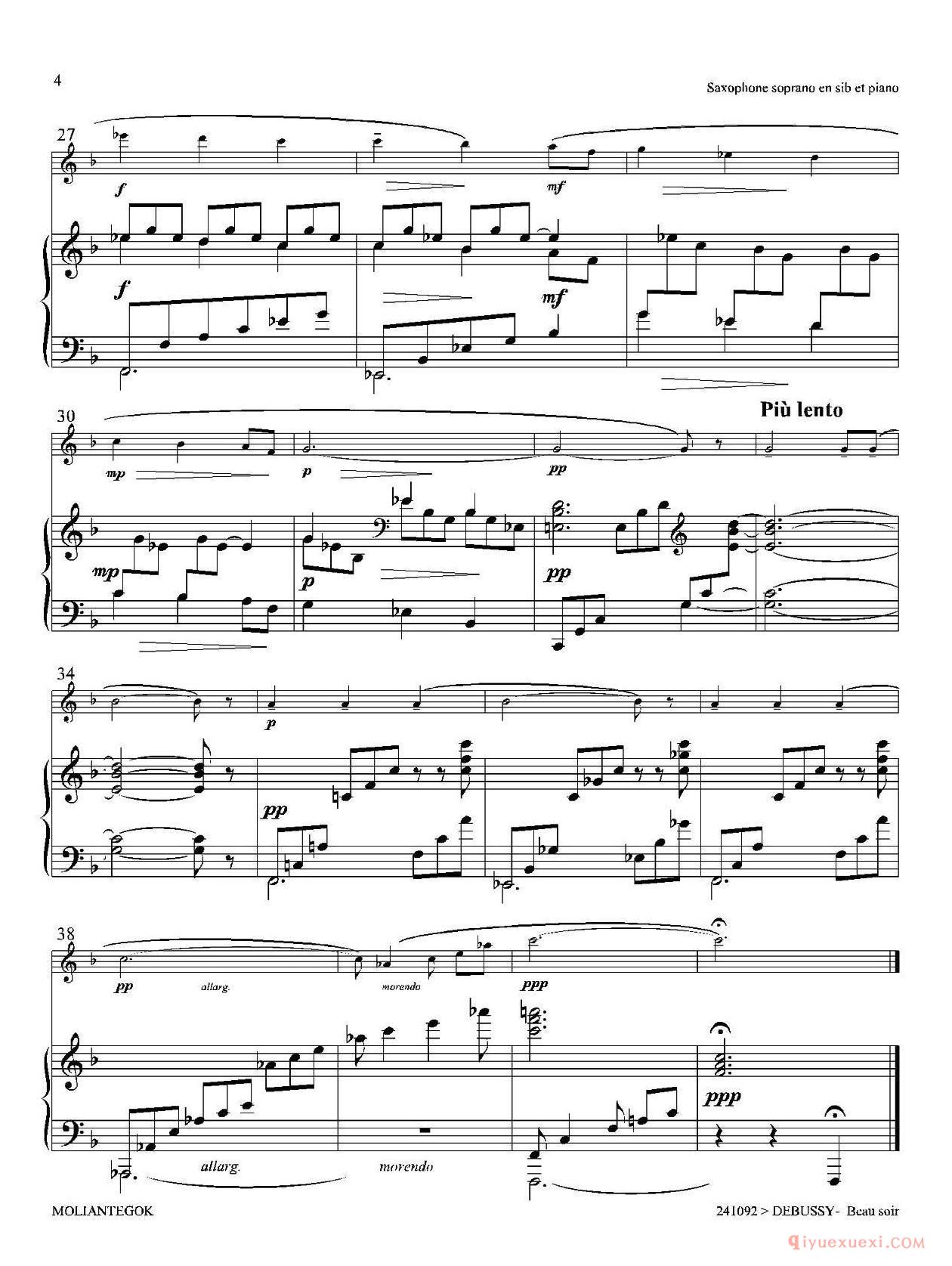 萨克斯谱[美丽的黄昏]高音萨克斯+钢琴伴奏